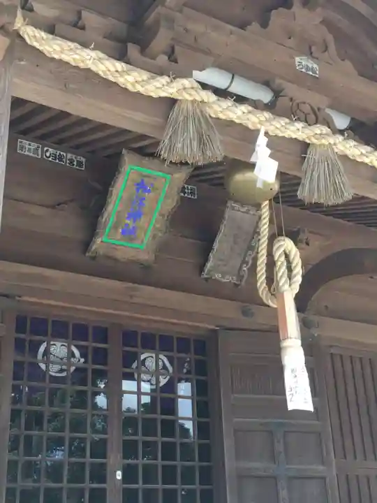 松江神社の本殿・本堂