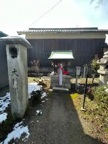 武道天神社(滋賀県)