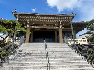 秋葉山圓通寺(愛知県)
