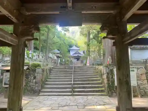 大窪寺(香川県)