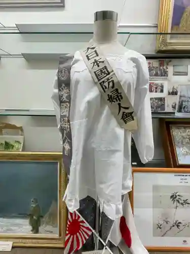 讃岐宮 香川縣護國神社(香川県)