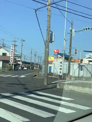 堤治神社の周辺
