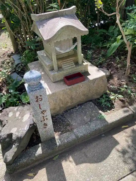 光照寺(神奈川県)