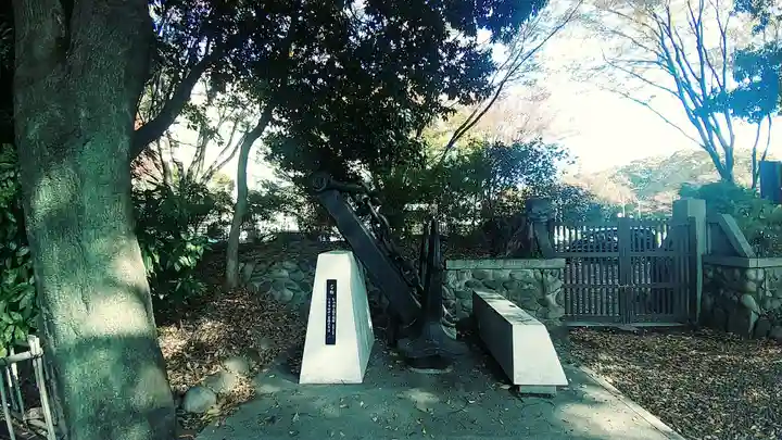愛知縣護國神社(愛知県)