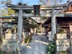 白雲神社の鳥居