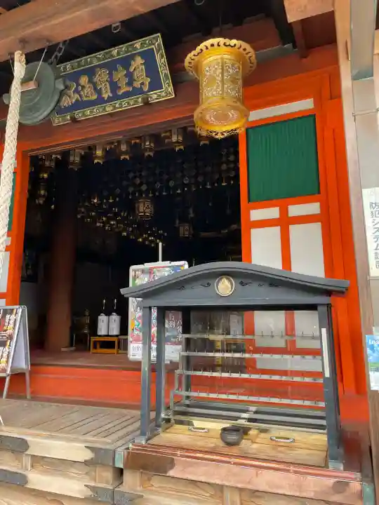 朝護孫子寺(奈良県)