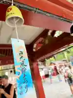日光二荒山神社(栃木県)