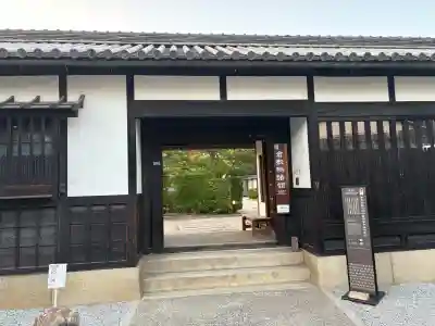 阿智神社の{uncategorized: "未分類", other: "その他", undefined: "問題あり", building: "その他建物", grave: "お墓", sacred_gate: "鳥居", guardian: "狛犬", statue: "像", buddha: "仏像", history: "歴史", nature: "自然", garden: "庭園", animal: "動物", pagoda: "塔", temizu: "手水舎", mountain_gate: "山門・神門", sanctuary: "本殿・本堂", subordinate: "末社・摂社", art: "芸術", scenery: "景色", jizo: "地蔵", ema: "絵馬", goshuin: "御朱印", omikuji: "おみくじ", items: "授与品その他", amulet: "お守り", goshuincho: "御朱印帳", eats: "食事", festival: "お祭り", votive_dance: "神楽", shichigosan: "七五三参", wedding: "結婚式", experience: "体験その他", initially: "初詣", around: "周辺", anti_infection: "感染症対策"}