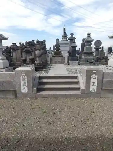 華蔵寺(埼玉県)