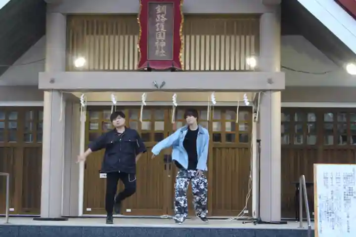 釧路一之宮 厳島神社の神楽