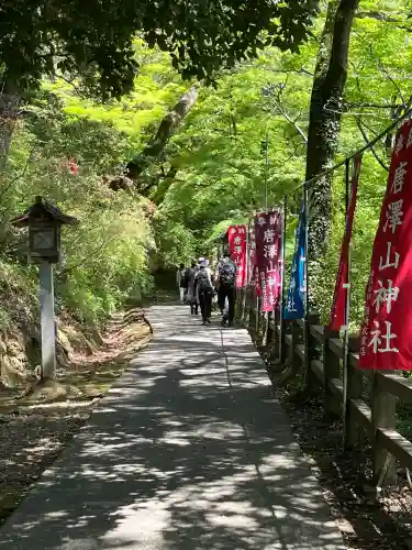 唐澤山神社の{uncategorized: "未分類", other: "その他", undefined: "問題あり", building: "その他建物", grave: "お墓", sacred_gate: "鳥居", guardian: "狛犬", statue: "像", buddha: "仏像", history: "歴史", nature: "自然", garden: "庭園", animal: "動物", pagoda: "塔", temizu: "手水舎", mountain_gate: "山門・神門", sanctuary: "本殿・本堂", subordinate: "末社・摂社", art: "芸術", scenery: "景色", jizo: "地蔵", ema: "絵馬", goshuin: "御朱印", omikuji: "おみくじ", items: "授与品その他", amulet: "お守り", goshuincho: "御朱印帳", eats: "食事", festival: "お祭り", votive_dance: "神楽", shichigosan: "七五三参", wedding: "結婚式", experience: "体験その他", initially: "初詣", around: "周辺", anti_infection: "感染症対策"}