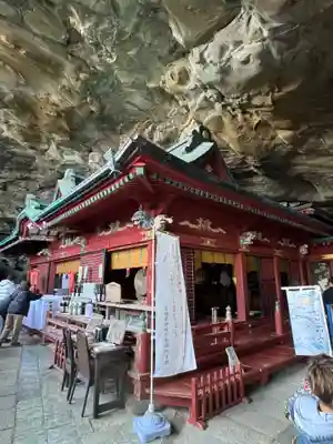 鵜戸神宮(宮崎県)