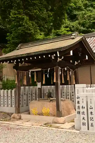 高岳神社(兵庫県)