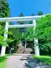 土津神社|こどもと出世の神さま(福島県)