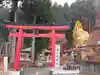 中之嶽神社(群馬県)