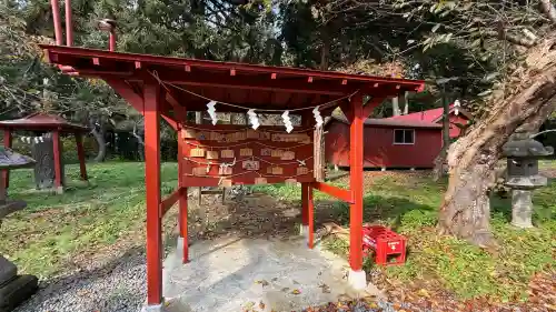 矢不来天満宮(北海道)