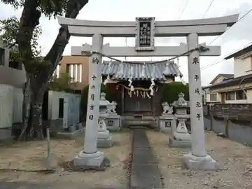 蛭子神社(戎野)の鳥居