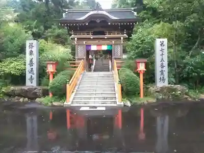 善通寺の山門・神門