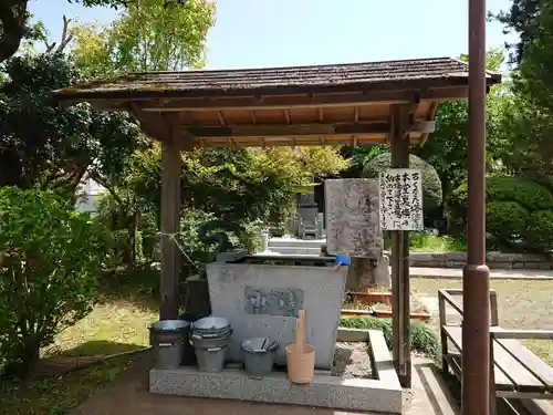 龍王寺の手水舎