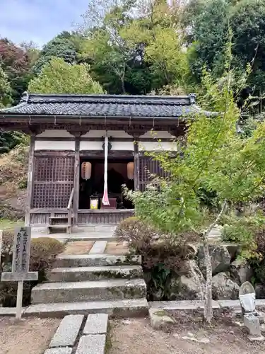 観音正寺(滋賀県)