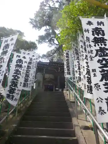 星井寺（虚空蔵堂)のその他建物