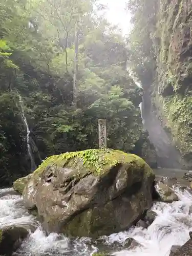轟神社(徳島県)