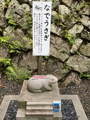 三輪神社(岐阜県)