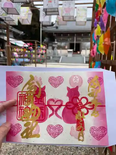 金井神社(三重県)