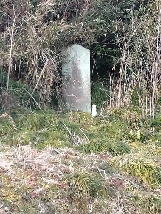 大平神社(中目)(宮城県)