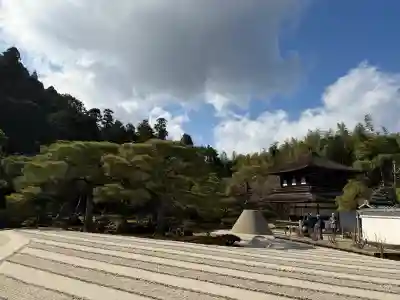 慈照寺（慈照禅寺・銀閣寺）の{uncategorized: "未分類", other: "その他", undefined: "問題あり", building: "その他建物", grave: "お墓", sacred_gate: "鳥居", guardian: "狛犬", statue: "像", buddha: "仏像", history: "歴史", nature: "自然", garden: "庭園", animal: "動物", pagoda: "塔", temizu: "手水舎", mountain_gate: "山門・神門", sanctuary: "本殿・本堂", subordinate: "末社・摂社", art: "芸術", scenery: "景色", jizo: "地蔵", ema: "絵馬", goshuin: "御朱印", omikuji: "おみくじ", items: "授与品その他", amulet: "お守り", goshuincho: "御朱印帳", eats: "食事", festival: "お祭り", votive_dance: "神楽", shichigosan: "七五三参", wedding: "結婚式", experience: "体験その他", initially: "初詣", around: "周辺", anti_infection: "感染症対策"}