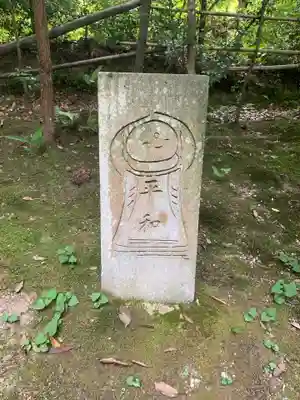 酬恩庵一休寺のその他建物