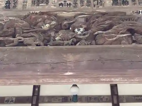 浄光明寺(神奈川県)