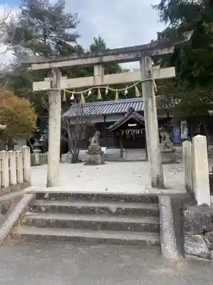 久米御縣神社(奈良県)