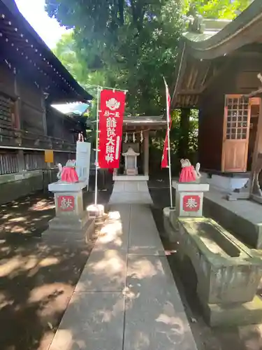 布多天神社の末社