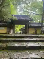 永源寺の山門・神門