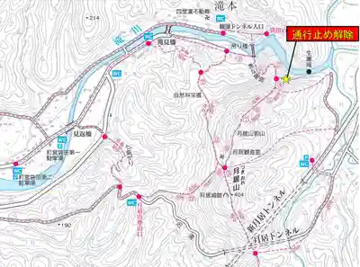 月居観音堂（月居山光明寺観音堂）(茨城県)