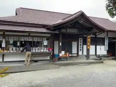 今市報徳二宮神社のその他建物