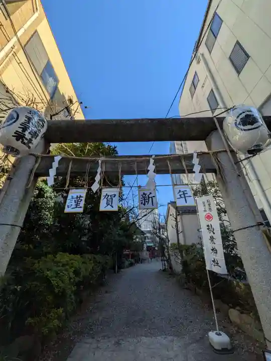 秋葉神社(東京都)