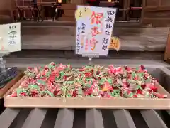 田無神社の授与品その他