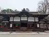 河合神社(鴨川合坐小社宅神社)(京都府)