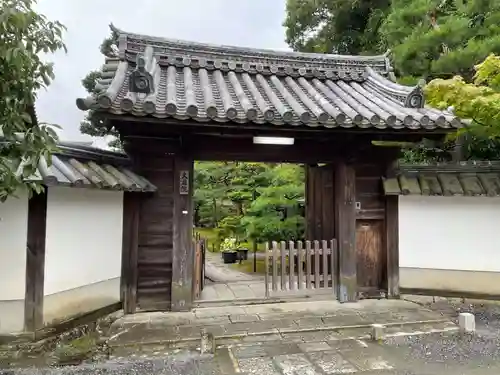 大雄院の山門