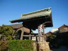 宝珠寺の建物その他