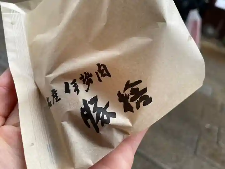 伊勢神宮外宮(豊受大神宮)(三重県)