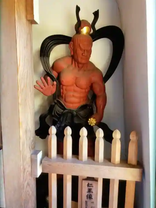 大正寺(東京都)