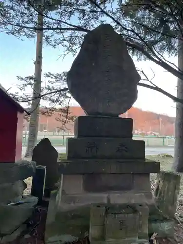 相内神社の仏像