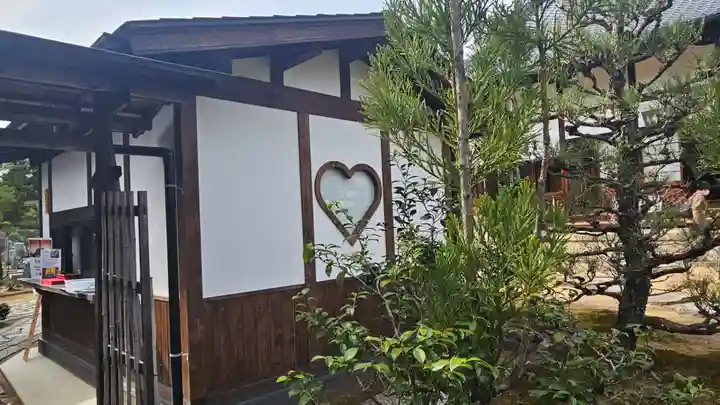 総見院(京都府)