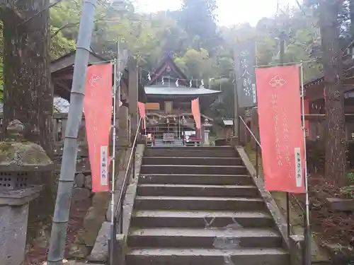 雲八幡宮(大分県)