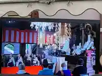 瓦屋寺(滋賀県)