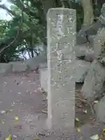 大水神社(皇大神宮摂社)・川相神社(皇大神宮末社)・熊淵神社(皇大神宮末社)のその他建物