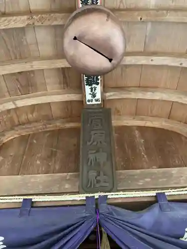 三島八幡神社の末社・摂社